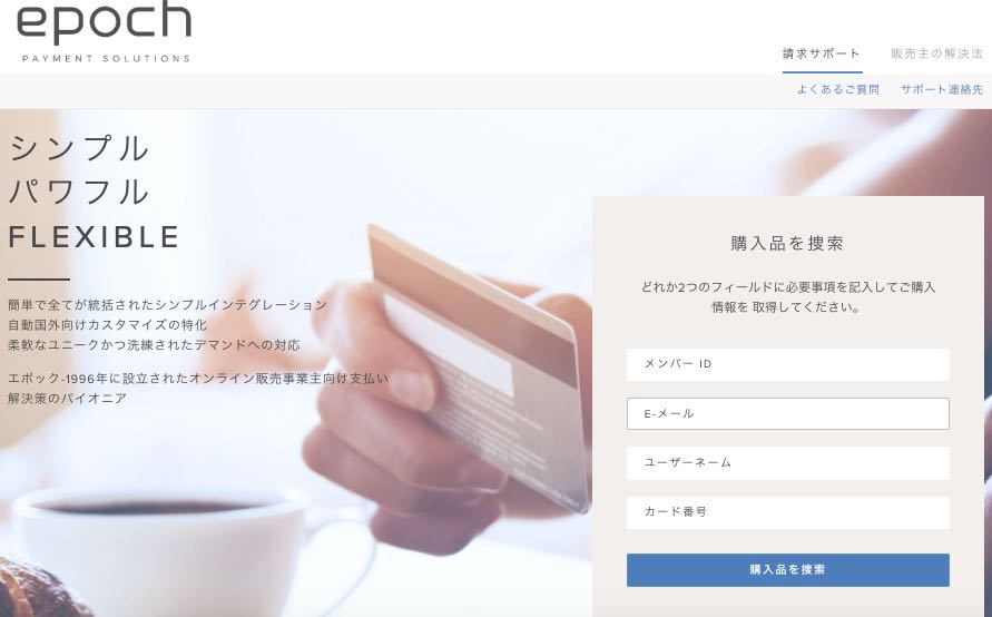 ニューハーフ動画サイト　おすすめ